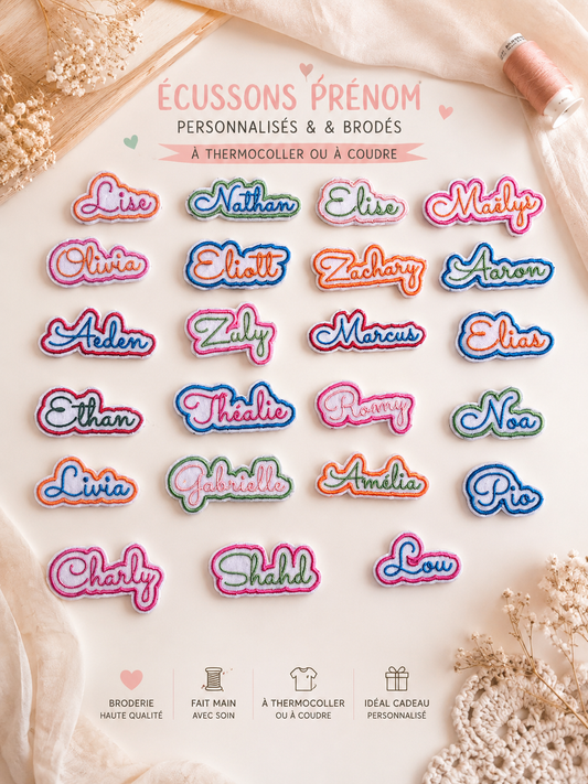 Ecusson thermocollant personnalisable - Mot ou prénom, patch à coller ou à coudre, accessoire mercerie LMJbroderies ! cadeau personnalisé 